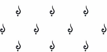 Comet Busters Fancy Black Bindi (BV362) Forehead Black Bindis