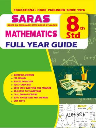 SARAS 8th Standard Mathematics Full year Guide for Tamilnadu State Board