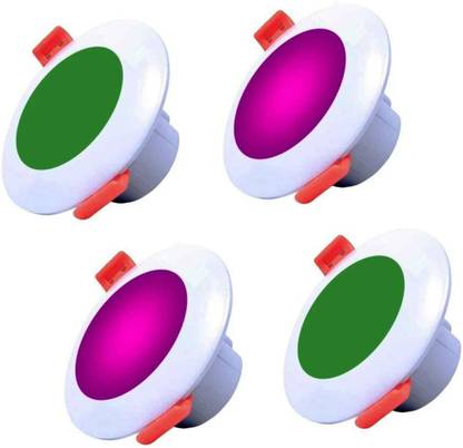 mg lights 5 WATT Color Ceiling Lamp (Track lights ) Ceiling Light Ceiling Lamp