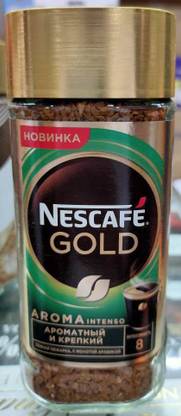 Nescafe Gold aroma intenso Instant Coffee