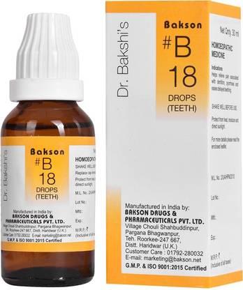 Bakson # B-18 (Teeth Drops) Drops