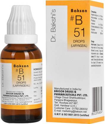 Bakson Dr Bakshis # B 51 -Laryngeal Drops