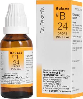 Bakson # B-24 (Nausea Drops) Drops