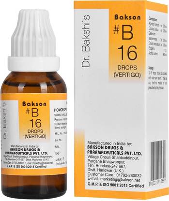 बकसों # B-16 (Vertigo Drops) ड्रॉप्स