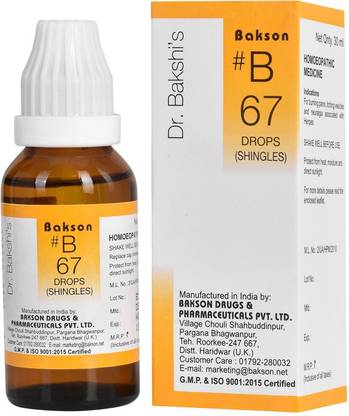 Bakson # B-67 (Shingles Drops) Drops