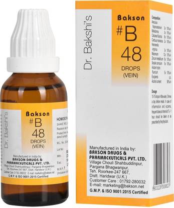 Bakson # B-48 (Vein Drops) Drops