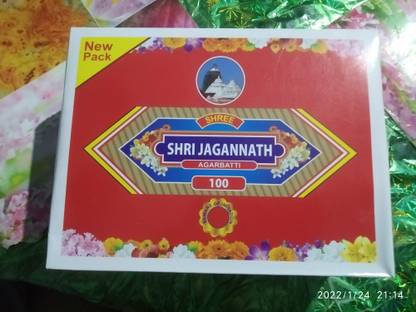 Neha Shree jagannath agarbatti Chandan