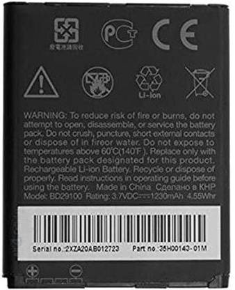 Ekon Mobile Battery For  Htc WILDFIRE S A510e ExpLorer A310E - 1230mAh