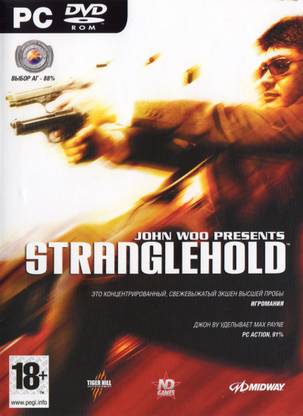 2CAP Stranglehold PC Game (Offline only) Complete Game. (COMPLETE GAMES)