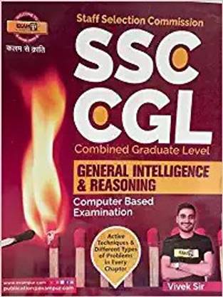 SSC CGL General Intelligence & Reasoning CBT (2022-23)