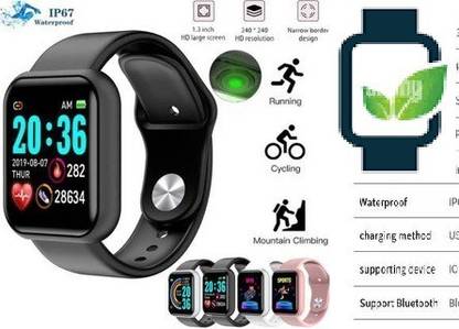 Bashaam y212(D20) PRO HEART RATE TRACKER BLUETOOTH SyART WATCH BLACK(PACK OF 1) Smartwatch