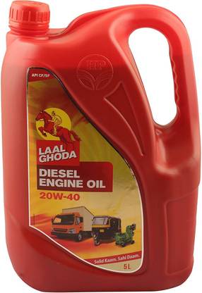 HPCL 20W-40 Lal Ghoda High Performance Engine Oil