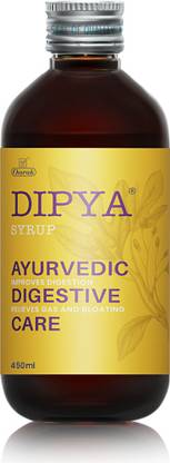 Dipya Ayurvedic Digestive Syrup (450ml)