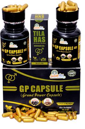 Swasth Bharat Grand Power Capsule