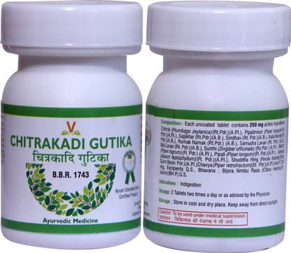Virgo UAP Pharma Chitrakadi Vati 40tab | Each of 40tab | Pack of 5