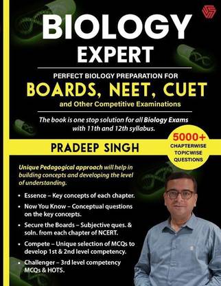 Biology Expert - NEET | CUET | BOARDS | Perfect Biology Prepration