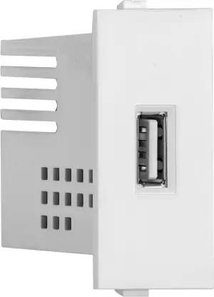 Hiru Modular USB Socket - USB Rapid Charging Single Socket, Charger Connector 2 A Single Pin Socket