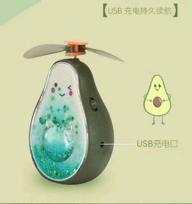 TECHGEAR Hand Mirror Cute Avocado Led Light Mirrors Mini Protable Avocado Fan with 1 Months Warranty Ultra High Speed 1 mm Table Fan