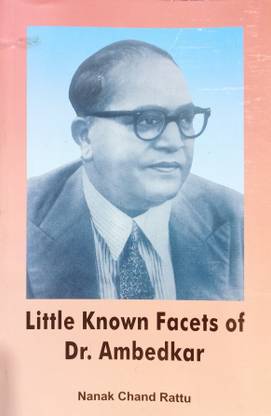 Little Known Facets Of Dr. Ambedkar