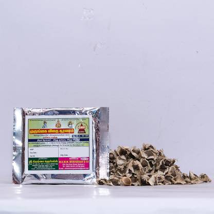 SRI KRISHNA HERBALS SRI KRISHNA ORGANIC MORINGA SEEDS POWDER