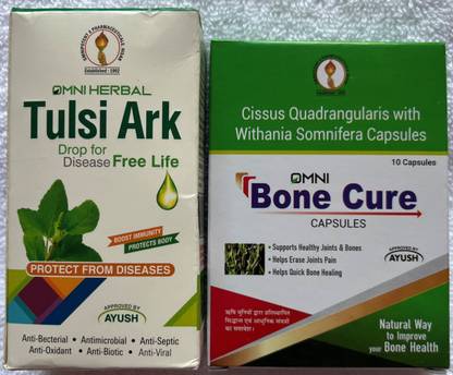 Omni BONE CURE Capsules 10 cap + TULSI ARK Drop for Disease Free Life 20ml