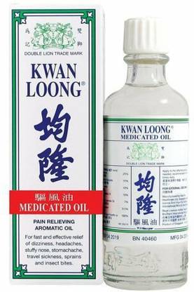 KWAN LOONG Medicated Oil for Fast Pain Relief Liquid