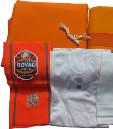 PCHRLS Dhoti Kurta Gamcha Baniyan Hanky Janeu Set Solid Men Dhoti