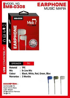 mobi bazzar MB-0128 Earphone Cable Organizer