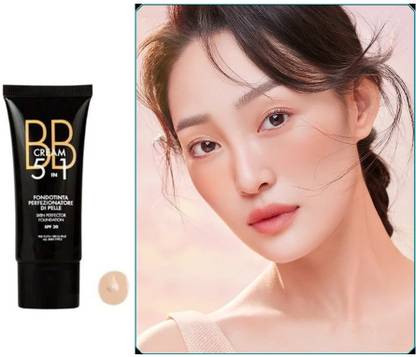 NADJA Aily BB 5 in 1 Foundation Cream Foundation