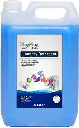BlingMing Liquid Detergent, Suitable for top load detergent and front load detergent Lavender Liquid Detergent