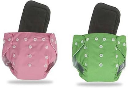 Jaydison Solid Reuse Nappy Reusable Cloth Button Diaper & Insert 0-24M Jaym-01