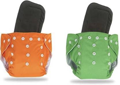 Jaydison Solid Reuse Nappy Reusable Cloth Button Diaper & Insert 0-24M Jaym-01