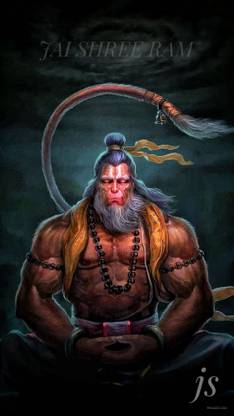 Maha bali Bajrang Bali ji poster for kidsroom/baby room set of 1size 12x18 inch Paper Print