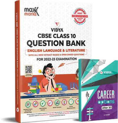 English Language & Literature CBSE Question Bank Class 10 Board Exams By Maxx Marks Most Recommended & CBSE Most Likely Question Bank With Career Guidance Book