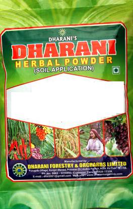 dharani Soil Application (Organic Fertilizer Manure
