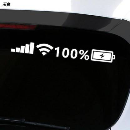 Minxiv 0 inch Car Windshield Sticker For Car Decoration Non-Reusable Sticker