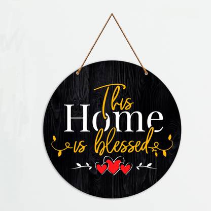 Blessed Home Round Wall Hanger for Home|Office|Living Room|Gift, (WH_4020N-S)