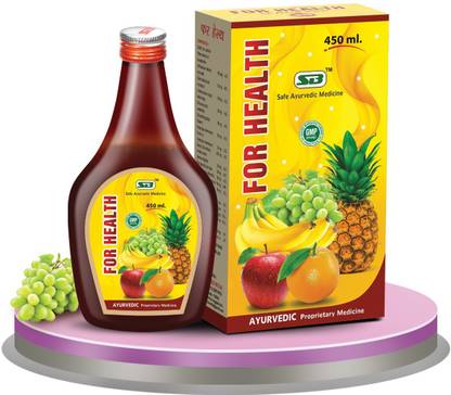 S B HERBO PHARMACEUTICAL FOR HEALTH