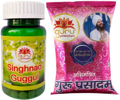 GuruPrasadam Shri Shiv Hari Yog + SINGHNAD GUGGUL TABLETS