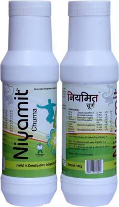 Virgo UAP Pharma Niyamit Churna | Each of 100gm | Pack of 5