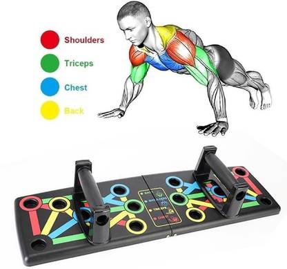 Winqueen Portable 14 in 1 Colour Coded Push Up Board Push-up Bar