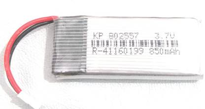 SHIVANTECH KP 802557 3.7v 850mAh Rechargeable  for Drone, DIY, Robotics  Battery