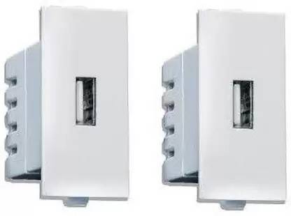 Hiru Modular USB Socket - 2Pcs USB Rapid Charging Single Socket, Charger Connector 2 A Single Pin Socket