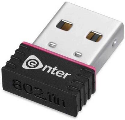 Ptr 7854 Lan Adapter