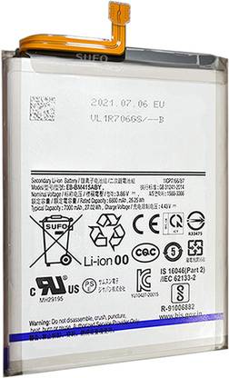 SUFO Mobile Battery For  Samsung Galaxy F62 / Galaxy M51