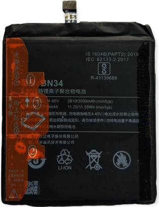 Full Energy Mobile Battery For  Xiaomi Redmi 5A , MCG3B , MCI3B , BN34