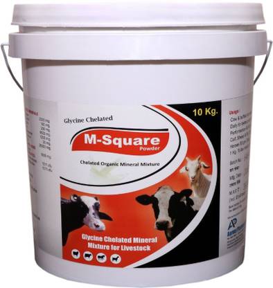 एम-स्क्वायर Glycine Chelated Mineral Mixture for Cow, Cattle, Buffalo पेट हेल्थ सप्लीमेंट्स