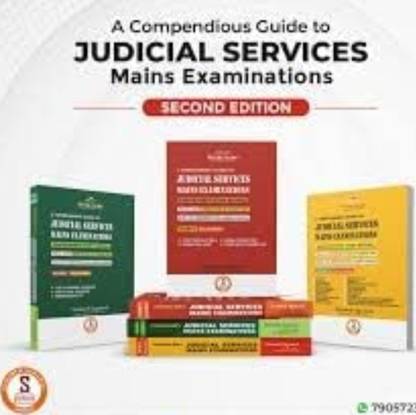 परीक्षा मंथन मेन एग्ज़ामिनेशन 3 वॉल्स