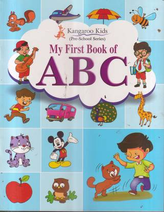 My First Book Of Abc