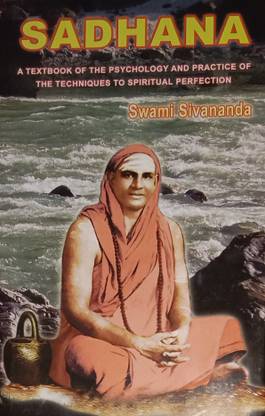 SADHANA ( In English Language Types)